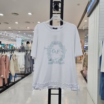 꾸즈 밑단셔링장식 티셔츠 CO414T1