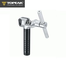 토픽 TOPEAK 공구 All Speeds Chain Tool SP48 올 스피드 체인 툴 휴대용 체인 커터 자전거 정비 용품, 블랙