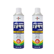 PG 1+1 오공락카 스프레이 락카스프레이 페인트 세트, 녹색, 1+1(2개입)
