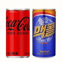 마셔몰 코카콜라제로 190mlx30캔+맥콜190mlx30캔 (총60캔)