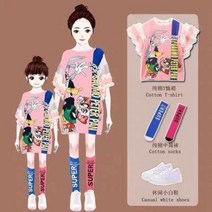 패밀리룩 가족사진옷 돌 백일 촬영 여행가족티 남매룩 가족촬영티 돌스냅의상 특별한 모녀