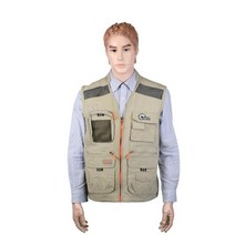 네파 안전조끼 NA-V01 105 베이지