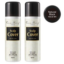 오마샤리프 스칼프 커버 흑채 스프레이 60g 자연스러운흑색 2개 1+1/방수코팅 탈모