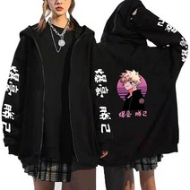 가을 후드 집업 일본 스타일 my hero academia katsuki bakugo zip hoodie new anime 운동복 지퍼 재킷 웃긴 하라주쿠 캐주얼 남성 코트