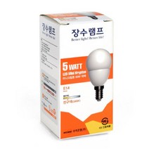 가성비 자외선없는 전구 식탁등 현관조명 LED램프 감성소품 LED백열등 DIY 전등