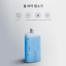 80병 한정 로보락 울트라 다이애드 세정액 세재 1L 특수 플로어 클리너 Roborock 스위퍼, [호환품] 세정액3병[80병 한정가격], 호환품 세정액3병 80병 한정가