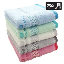 [송월타올] CM 맥스40/선물용수건/호텔용 고급타올, COLOR:연청록