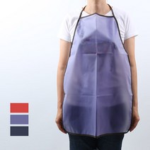 우레탄 메쉬 방수 앞치마 / 손님용 앞치마 식사용, 보라