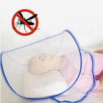 캠핑용 아기침대모기장 원터치모기장 간편, 파랑
