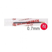 모나미) 볼펜심(영심-0.7mm-12개입), 적 M510013