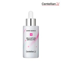 동국제약 센텔리안24 마데카 멜라 캡쳐 앰플 프로 30ml(시즌3) 히어로에디션, 2개