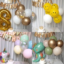 오늘은파티 풍선스탠드 세트 첫돌 두돌 생일상 200일 300일 아기1000일, 3.골드컨페티 풍선스탠드 set