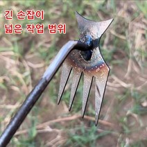 농기구호미 농사용 갈퀴 땅파기 도구 정원 가꾸기 도구 제초 신기 제초용 도구 텃밭농기구호미, 새로운 네 개의 이빨 잡초 아티팩트(초승달 모델)