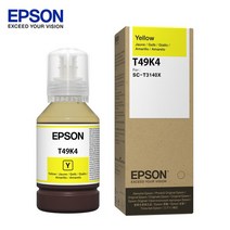 [EPSON] 정품플로터잉크 T49K400 YELLOW (T3140X/140ml)