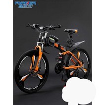 접이식 MTB 자전거 오프로드 산악자전거 24인치 입문, 플래그십-쓰리 나이프 휠-옐로우 24인치 21단
