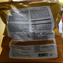 [이에스몰]프로베스트 캣 밸런스 고양이 반려묘 사료 2kg-1124EA, [ES] 본상품선택