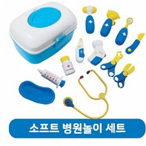 12종 초등학교 장난감 유아원 선물 소프트