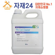핀코일크리너 4L 친환경 에어컨크리너 에어컨청소, 1개