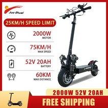 수입 접이식 전기자전거 CE 인증 성인용 듀얼 모터 전기 스쿠터 52V 2000W 접이식 좌석 75KMH 최대 속도 EU 재고 электросамокат 접이식 전동스쿠터, 52V 2000W 20AH CE, 협력사