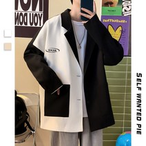 남자정장대여 턱시도 남성정장 장례식정장 남자 예복 결혼식남자하객룩 맞춤정장 셋업수트 작은 정장 재킷 남성 러피언 잘 생긴 틈새 디자인 감각 대비 색상 스티칭 싱글 웨스턴 힙합