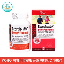 비타민BC 캐나다 활력 비타민B 컴플렉스 수용성비타민 비타민비씨