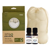 [NAMU] 건조기 볼6개+오일10ml*2개입 100% 뉴질랜드 천연양모, [클린코튼+프렌치라벤더]