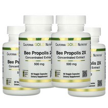 CGN 켈리포니아 골드뉴트리션 비 프로폴리스 2X 고농축 500mg 90 베지캡슐 4개