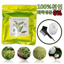 실크 플로라 글로미 천연헤나 염색약, 내츄럴 오렌지, 1팩