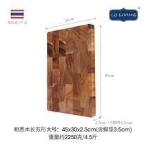 엔드그레인 도마 가정용 아카시아 원목 무칠 무왁스 점판 주방 사각, 05. 45x30cm(4~6인 가족) 직사각형