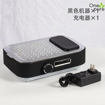 네일흡진기 큐티클 분진 제거 먼지 흡입기 집진기, 블랙 베개 청소기