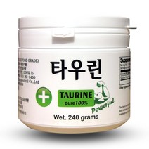 타우린 아미노산 타우린분말 대용량 240g