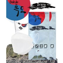 독도 황사 방역 KF94 마스크 대형 화이트 100매, 1매입