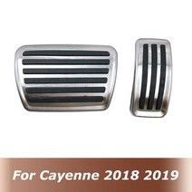 포르쉐 자동차 가속기 브레이크 클러치 페달 플레이트 커버 for Cayenne For Audi Q7 Q8 패드, 01 AT 2PCS, 아우디