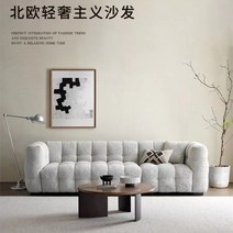 나뚜찌 디자인 라운지 카페 쇼파 버클 모튤 호텔 소파 명품, 캐시미어 + 2인용 170x90x68