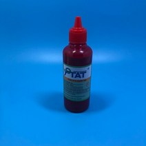 리코 IPSiO SG 3100 2100 2010L 7100 GX-e7700 e5500 GX 7000 5000 안료 잉크 GC21 GC21H GC31 GC31H GC41, 01 1 M
