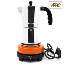 원두커피기계 커피내리는 원두가는 드립커피머신 이탈리아 자동 Stovetop 커피 메이커 알루미늄 모카 에스, 07 G