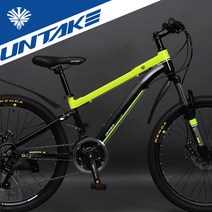 완전조립 언테이크 레오니드 22 24 26인치 시마노 21단 알루미늄 초등학생 MTB 자전거, 4. 레오니드2 D430, 화이트/블랙