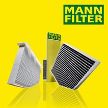 만 MANN 벤츠 E200 E220 에어컨필터 활성탄 09-16년 CUK29005, 1개
