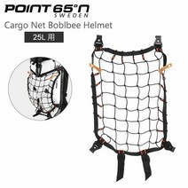 POINT65 Point 65°n 포인트 65 CARGO NETS 카고 넷 Cargo Net 25 L Helmet 카고 넷 25 L Black 블랙 503279 세로 39 cm×가로 29 cm 북유럽 가을