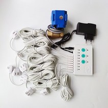 누수탐지기 홍수 오버플로 보호 용 누수 시스템 1pc dn15 밸브 및 8pcs 물 케이블이있는 물 센서 경보 시스템