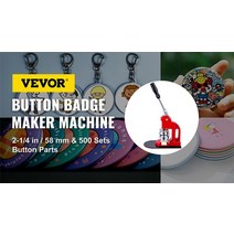 뱃지프레스 뱃지메이커 아이돌굿즈 팬클럽 뱃지 만들기 vevor 25mm 58mm 배지 메이커 기계 diy 버튼 핀 브로치 프레스 만들기 도구 500pcs 원 제조 버튼 부품, 58mm 500개