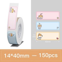 라벨프린터 스티커제작 네임프린터 Niimbot-B18 PET 라벨 용지 태그 열전사 휴대용 메이커 용 다채로운 탄, 08 Dog-14x40mm-1Roll