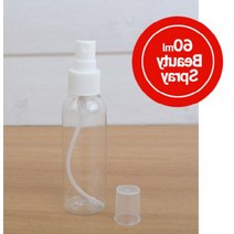 안개분사공병 향수소분 물파스 에어리스용기 향수 공병 통 화장품용기 제작 60ml, 단일