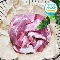 [당일출고] 디에스미트 한돈 잡육 뒷고기 자투리고기 막고기 소분포장 우시산한돈 냉동, 한돈 잡육 2400g (600gx4ea)