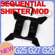 레이싱휠 【podtig】로지텍 g29 g923 시프터 모드 마그넷 시프터 패들 모드, 검은 색