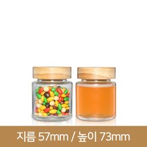 유리병 눌러서닫는나무콜크마개 미니원형러그 100ml(A)46파이, 1개