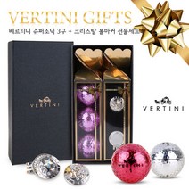 [베르티니] 프리미엄 선물세트 슈퍼소닉골프공 3구+스타볼마커, 상세설명 참조, 단품