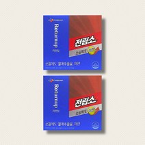 CJ 전립소 쏘팔메토 120캡슐 4개월분, 상세페이지 참조, 상세페이지 참조
