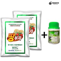 땅부자10kg 2포 + 칼슘싹200ml 증정 나라바이오 토양개량제 밑비료 고추 배추 마늘 양파 대파 상추 밑거름 비료 복합비료, 땅부자10kg 2포 + 칼슘싹200ml(증정품)