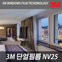 3M/NV25/아파트썬팅단열필름/사계절윈도우용/VTECH울트라비전[연습용제품지급], ULTRA VISSION35(1.5MX50cm)